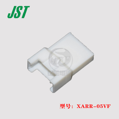 Đầu nối JST XARR-05VF đầu nối vỏ nhựa nguyên bản nhập khẩu chính hãng Thâm Quyến tại chỗ