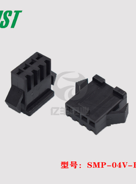 JST SMP-04V-BC 连接器 胶壳 4p 2.5mm 接插件 原装 正品 原厂