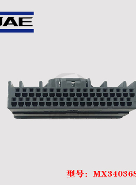 JAE 连接器 MX34036SF1 胶壳 36p2.2mm 灰色 进口 原装 正品 现货