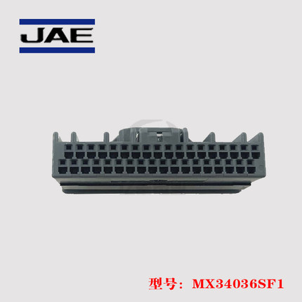 JAE 连接器 MX34036SF1 胶壳 36p2.2mm 灰色 进口 原装 正品 现货