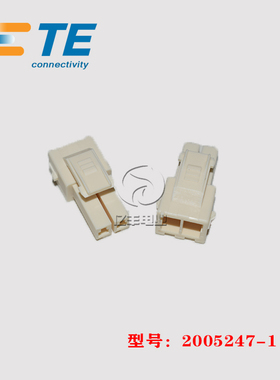 TE AMP 泰科 2005247-1 胶壳 2p 3.96mm 插头 接插件 正品 现货