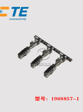 TE AMP 泰科 1-968857-1 端子 15-13AWG 连接器 原装 正品 现货