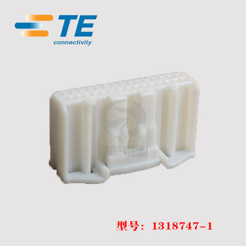 母端子护套1318747-1连接器正品