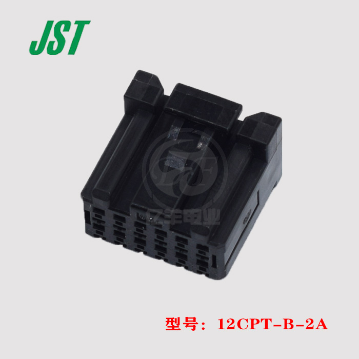正品连接器JST12CPT-B-2A原装