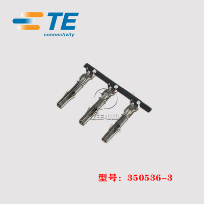 TE连接器350536-3正品现货原装