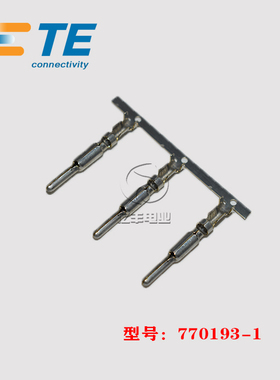 TE AMP 泰科 770193-1 端子 20-14AWG 连接器 原装 正品 现货