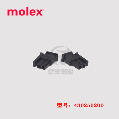 430250200现货MOLEX连接器正品