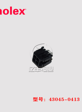 MOLEX 莫仕 43045-0413 针座 430450413 插头 4p 连接器 正品