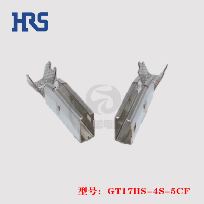 正品广濑连接器GT17HS-4S-5CF