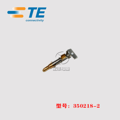 TE连接器350218-2正品现货原装