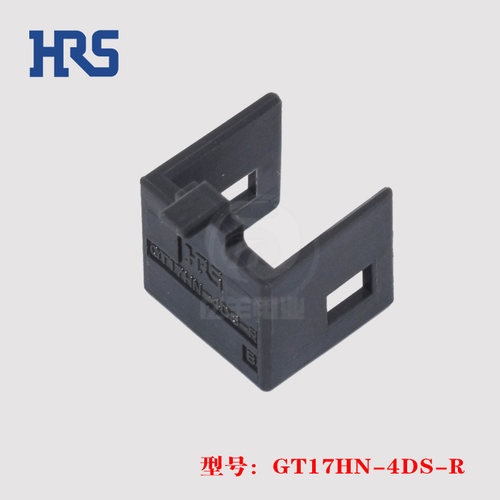 GT17HN-4DS-R连接器广濑正品现货