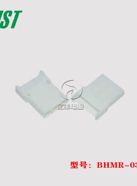 JST 连接器 BHMR-03V 胶壳 3p 4.0mm 插头 原装 正品 进口 现货