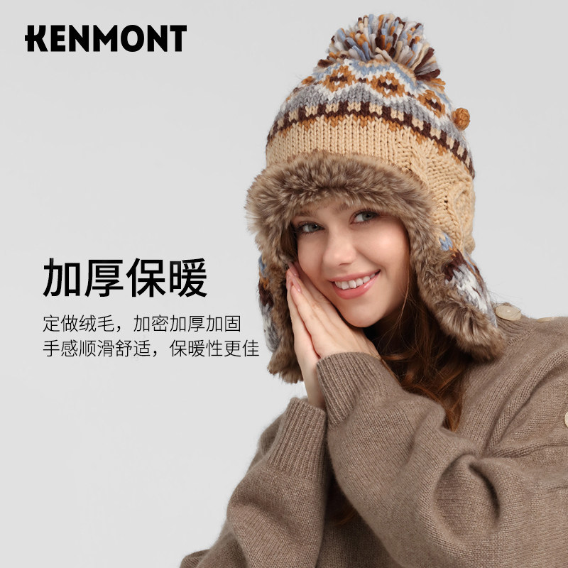 卡蒙羊毛针织大头围百搭护耳帽