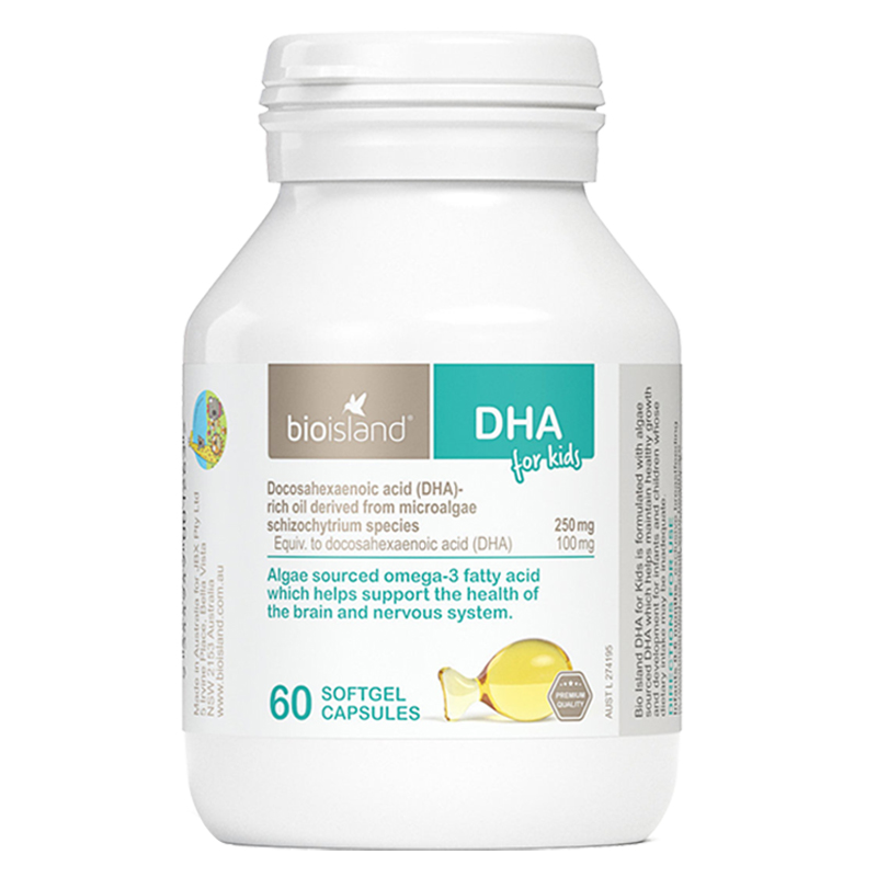 【全球购严选】bioisland/佰澳朗德DHA藻油滴剂胶囊婴幼儿60粒/瓶