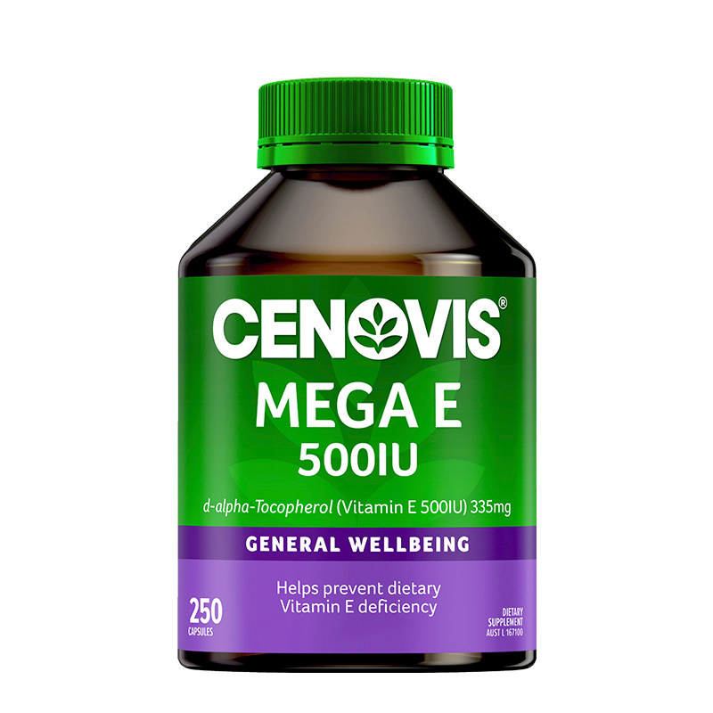 Cenovis维生素E软胶囊250粒祛斑美白淡化痘印内服图片