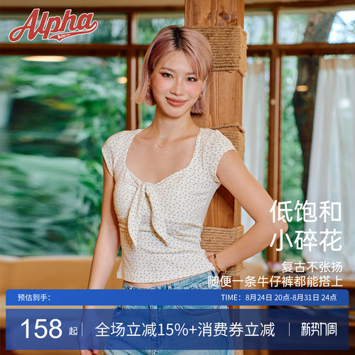碎花方领短袖运动T恤带胸垫