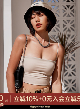 Alpha细带平口背心女 带胸垫细肩带短款中低强度运动健身瑜伽文胸