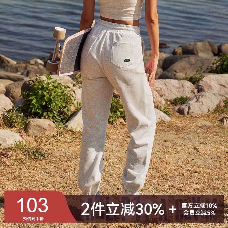 alphagym抽绳束脚卫裤