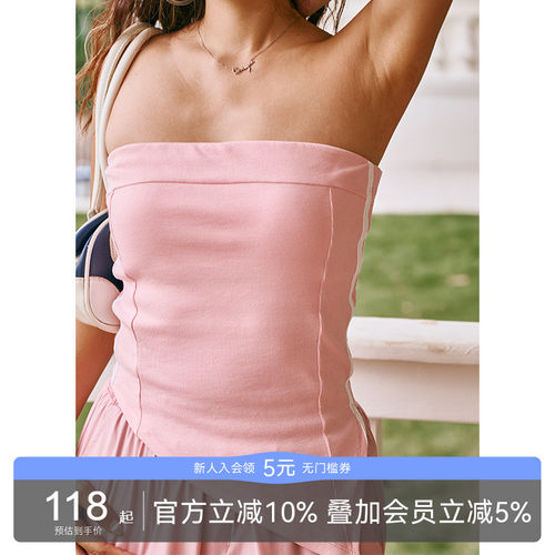 AlphaGym双杠抹胸加州辣妹美式不规则修身收腰开叉裹胸上衣