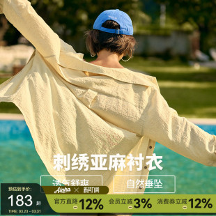 运动休闲空调开衫 AlphaGym太阳刺绣亚麻衬衣慵懒松弛长袖 春秋女款