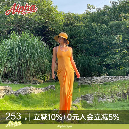 AlphaGym高弹运动显瘦修腰连衣裙