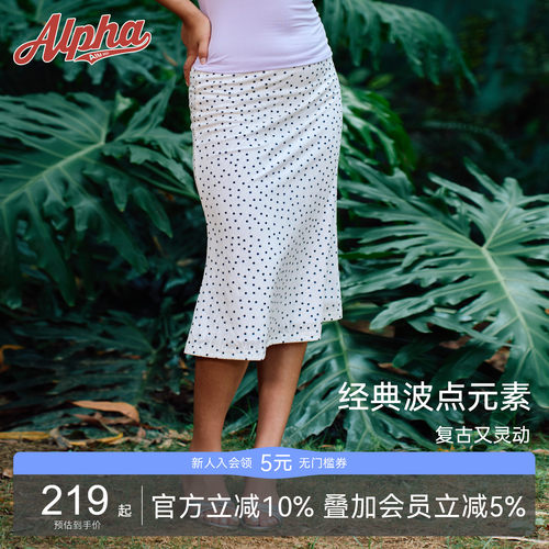 法式波点鱼尾A字垂感半身裙