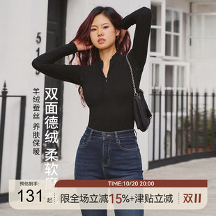 AlphaGym热能保暖德绒羊毛蚕丝打底套装 女秋冬立领户外跑步健身服