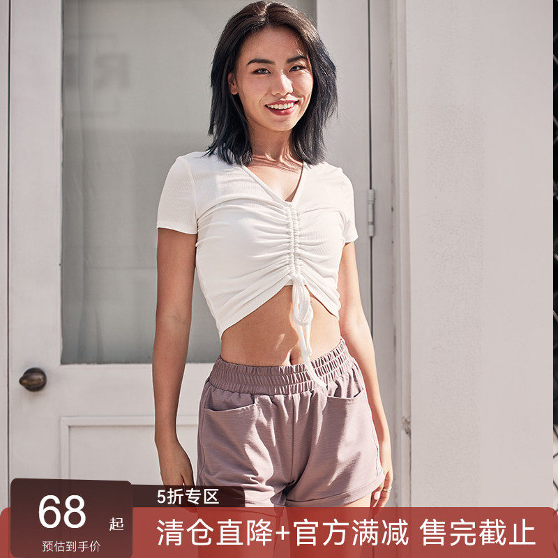 AlphaGym抽褶罗纹短袖女子 ins潮流网红胸口抽绳运动瑜伽舒适T恤