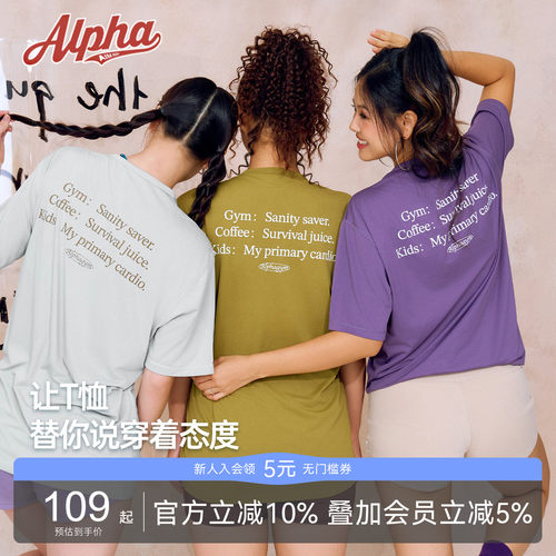 7A抗菌吸湿排汗速干情侣T恤
