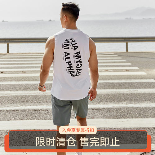 alpha肌肉男后背印花速干背心