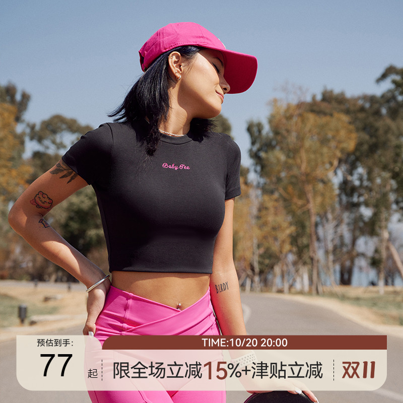 alphagym女士紧身上衣