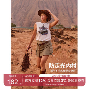 末路狂花系列·废土工装裙女夏季辣妹A字内衬防走光运动短半裙女