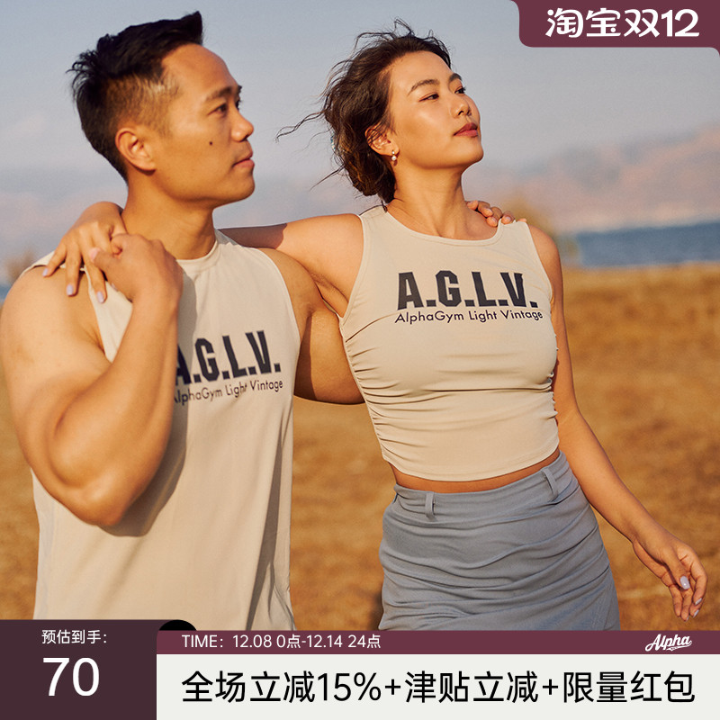 AlphaGym小蜂巢速干情侣运动背心 快干纹理运动健身透气上衣男女