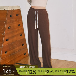 宽松阔腿显瘦跑步运动裤 休闲裤 子女 罗纹垂坠感美式 AlphaGym瀑布裤