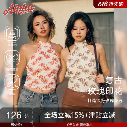 AlphaGym玫瑰背心女 复古印花挂脖短款 修身弹力打底衫甜辣风上衣
