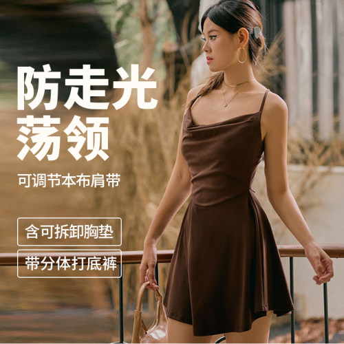 带胸垫荡领防走光性感女王连衣裙