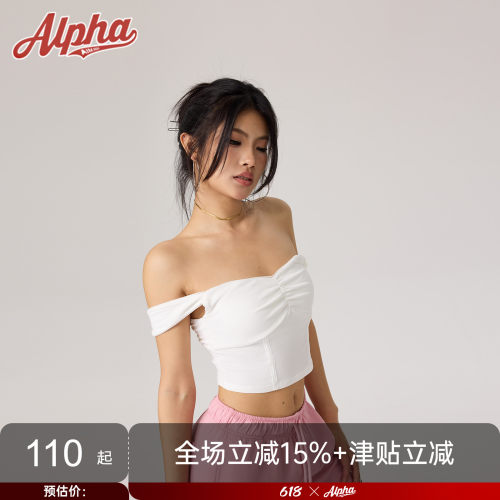 复古蕾丝花边背心AlphaGym
