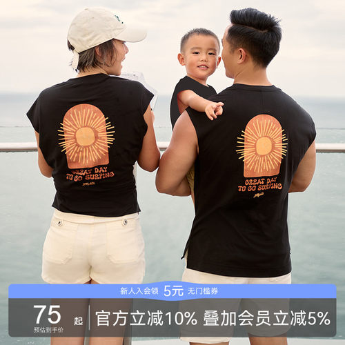 AlphaGym沙滩亲子出游飞袖休闲运动圆领无袖坎肩情侣男女款T恤夏