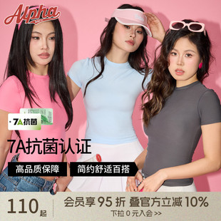 上衣 AlphaGym安妮甜T7A抗菌圆领短袖 T恤女2025新款 百搭修身 基础款