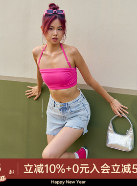 AlphaGym奶管挂脖运动抹胸女防滑可拆卸多穿法运动内衣裹胸带胸垫