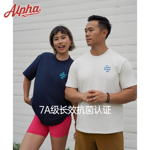 AlphaGym速干情侣短袖T恤7A抗菌