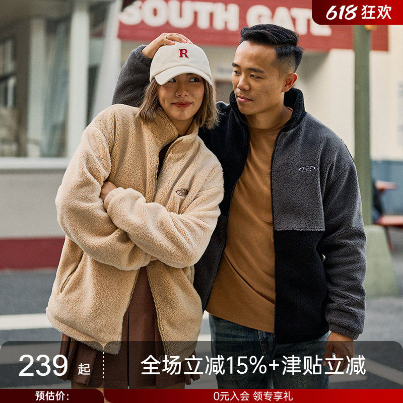 AlphaGym方块拼格摇粒绒外套秋冬季厚款立领保暖外套男女同款