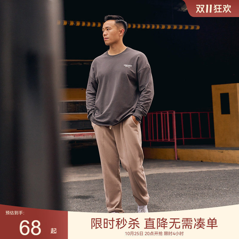 【限时特价】抽绳运动卫裤男休闲长裤男宽松束脚百搭健身训练裤