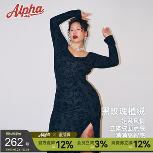 AlphaGym黑玫瑰植绒姐系连衣裙带胸垫丝绒新中式 复古裙 开衩长袖
