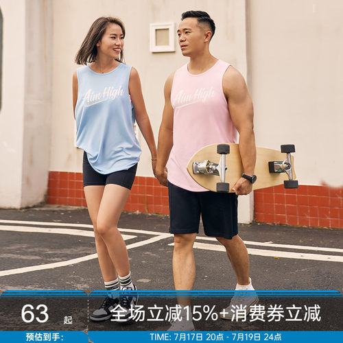 alphagym印花训练背心
