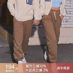 卫裤 AlphaGym加绒拉链收口情侣卫裤 冬季 束脚运动休闲裤 防风白装