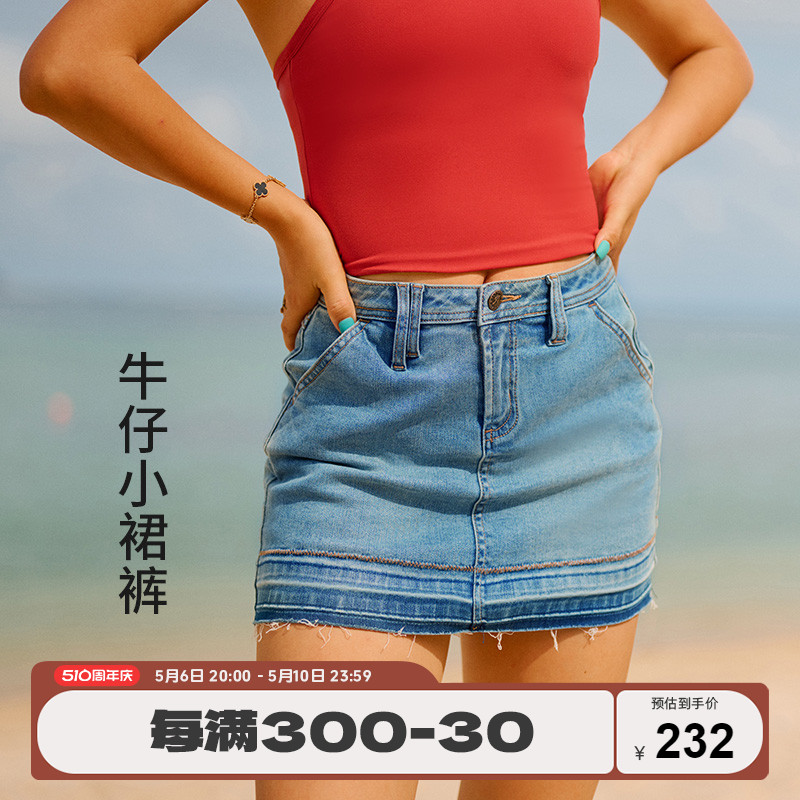 Y2K辣妹牛仔裙裤夏季A字显瘦短裙美式复古半身包臀裙防走光裤裙