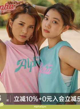 Alpha宽松速干篮球背心运动上衣无袖情侣T恤跑步罩衫健身训练服