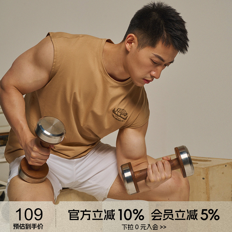 AlphaGym西部野牛坎肩背心