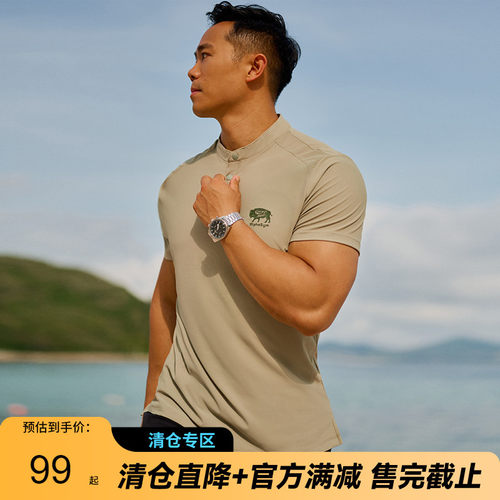亨利领高尔夫短袖修身